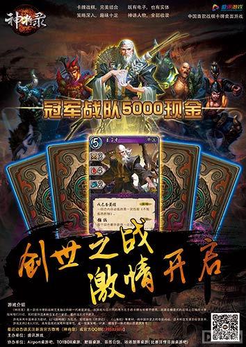 ¼δھ5000Ԫ Ǯ!_վ
