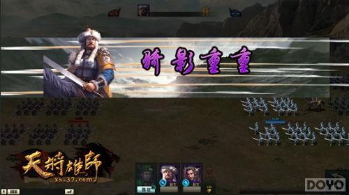 콫ʦսϵͳ ʱ½ս_վ