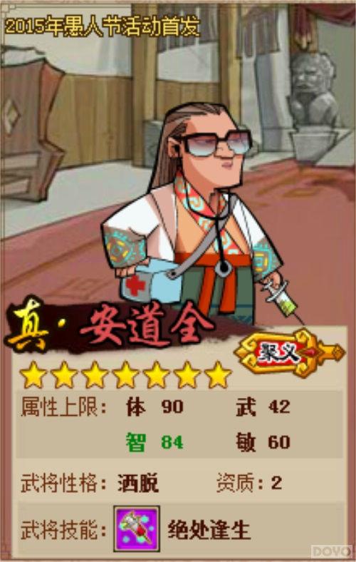 QQˮ䰡һ һ!_վ