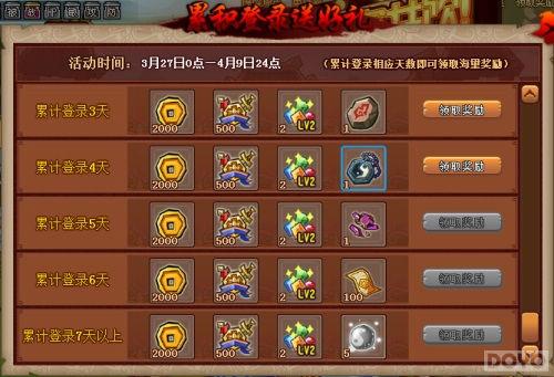 QQˮ䰡һ һ!_վ