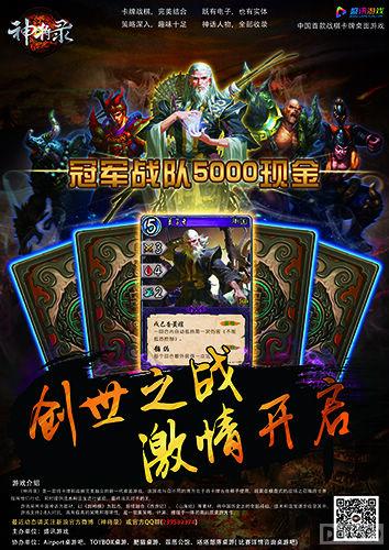 ھ5000Ԫ ¼δȿ_վ