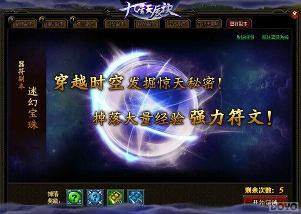 Ρ쳽 չԪ֮ս