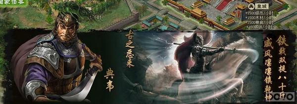 ֮С 桶