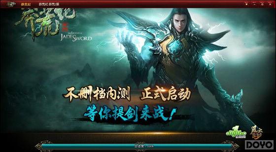˿ çļ͡΢duang_վ