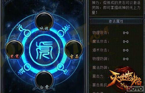 ս 桷֮_վ