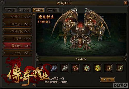 BOSS淨 ҵBOSSֽ_վ