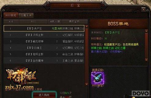 䴫 ս淨󼯺