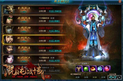 սħ սҰBOSS淨