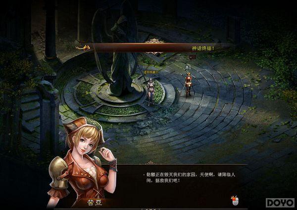 ƻŮ⣺ħRPG Ϯ_վ