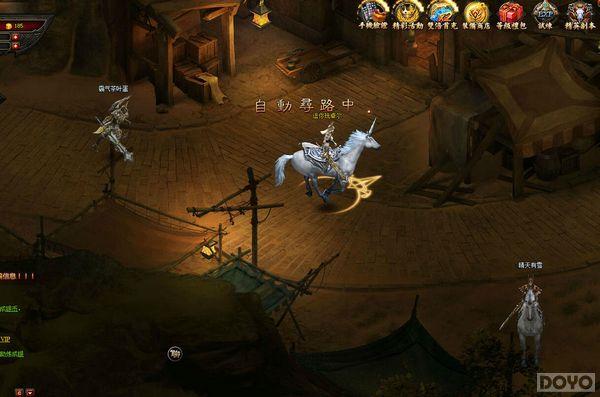 ƻŮ⣺ħRPG Ϯ_վ