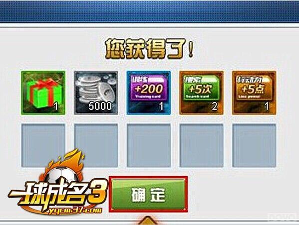 Ѫս һ3չ_վ