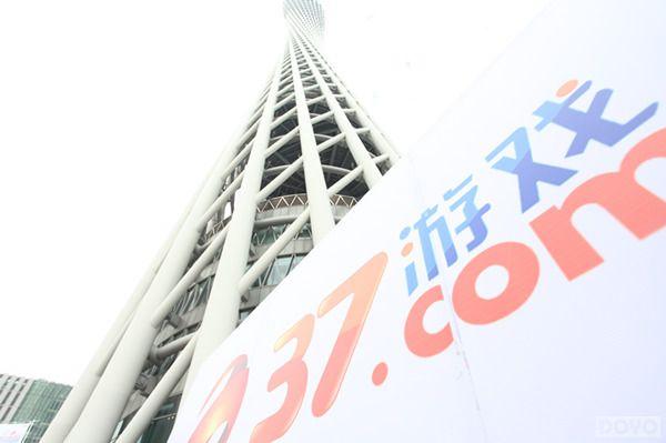265g񡱽 37Ϸն