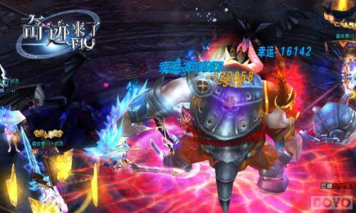 Լ MU漣ˡѪȽǶ