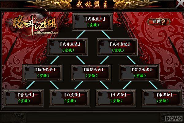 Ѫ˦Σ񶷽Ѫɱ