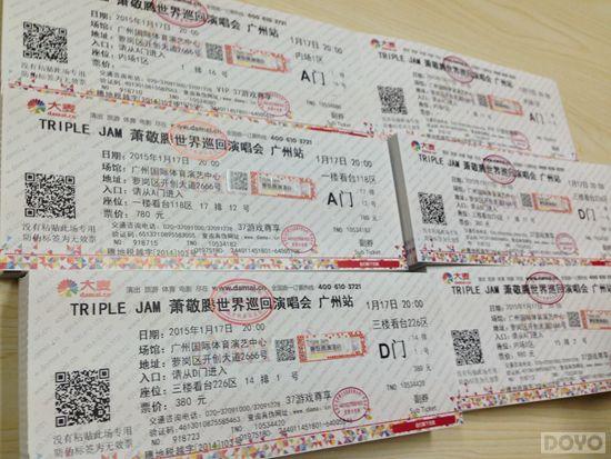 2015Ӫ ʹ֮_վ