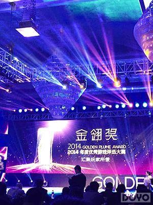 2014ά 졷ϲҳϷ_վ