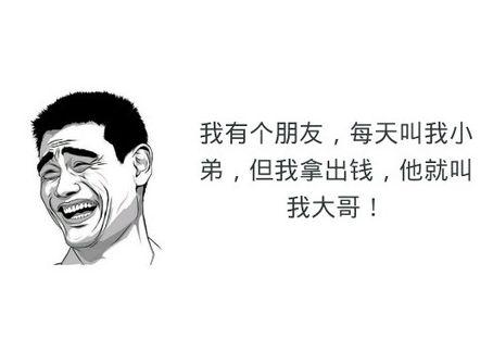 Ůһ仨?նħŮNPC˽ܴ_վ