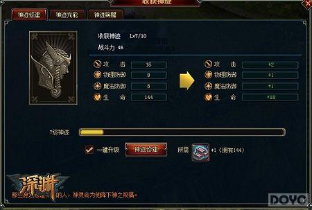 ֤ Ԩһ漣
