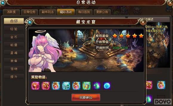 ϲӭԪ ɫ켣ð_վ