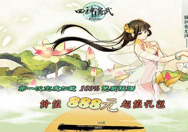 䡷⣺Qϵ