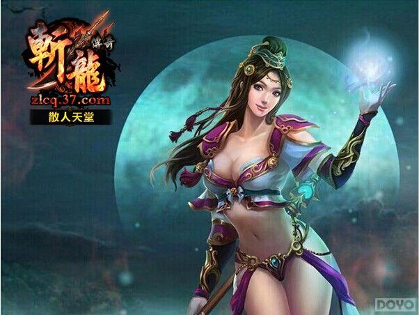 ն桷֮ʿְҵPKʵȫ