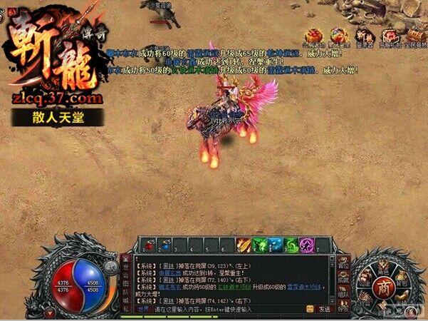 ն桷֮ʿְҵPKʵȫ_վ