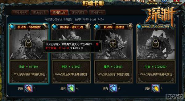 ս Ԩ޾֮