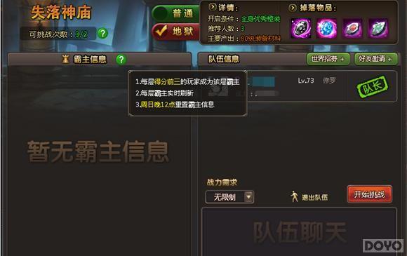 Σ ɫ켣ս