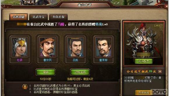 ϡ䱦 ֶᱦս_վ