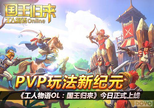 PVP¼ԪOLʽ_վ
