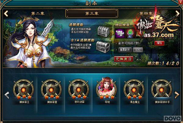 졷Ӣ ݶŮ