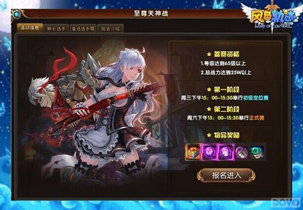 ά ɫ켣´Ԫսǰհ_վ