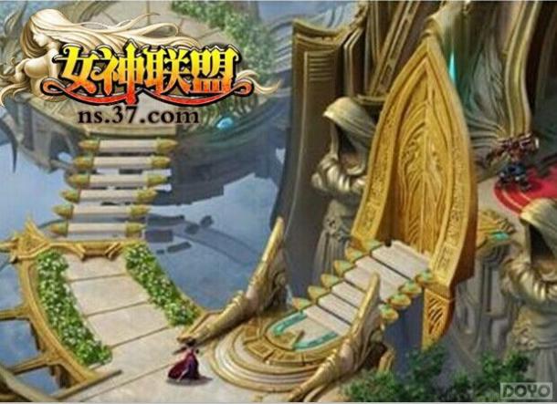 《女神联盟》挑战十二宫，扭转爱情中的主导地位