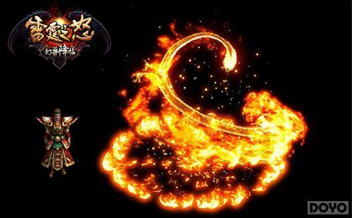 明日公测 《雷霆之怒》幻兽版亮点揭秘