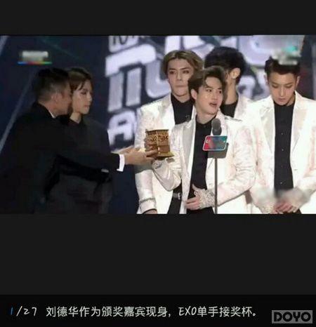 EXO?񶷽Ҽֱ̲_վ