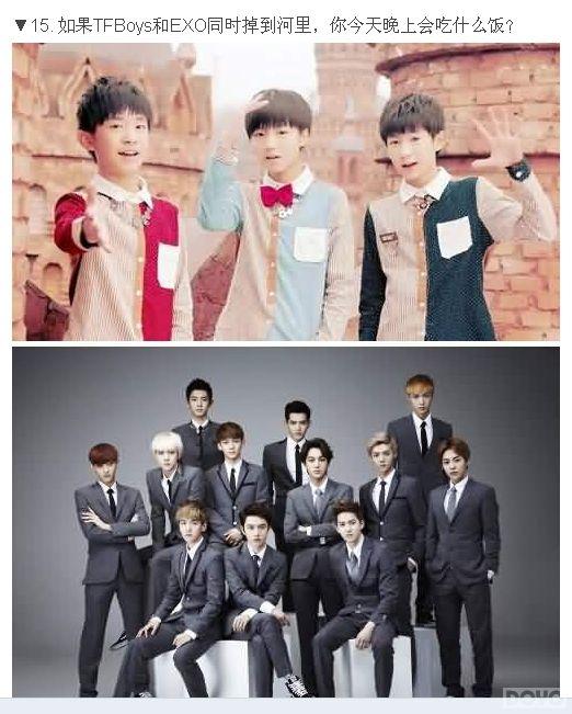 EXO?񶷽Ҽֱ̲_վ