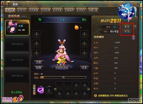  佫ǿ_վ