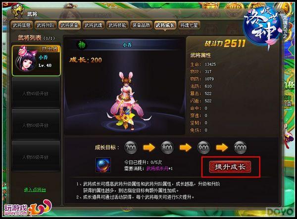  佫ǿ_վ