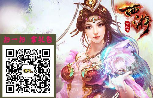 տ 洫3D淨