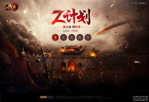 Zƻش ս졷Ѫǳ_վ