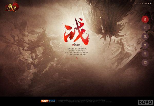 Zƻش ս졷Ѫǳ_վ