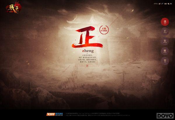 Zƻش ս졷Ѫǳ_վ