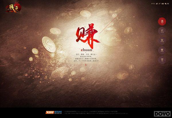Zƻش ս졷Ѫǳ_վ