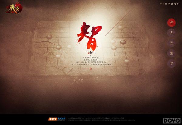 Zƻش ս졷Ѫǳ