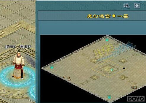 ͣ ԡ׷_վ