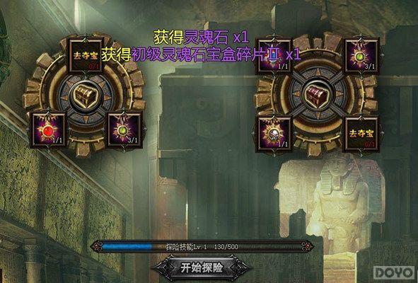 ǿ䱦 Ůˡᱦճ_վ