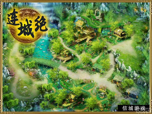 荡气回肠武侠梦 《连城绝》终揭面纱邀你体验_本站