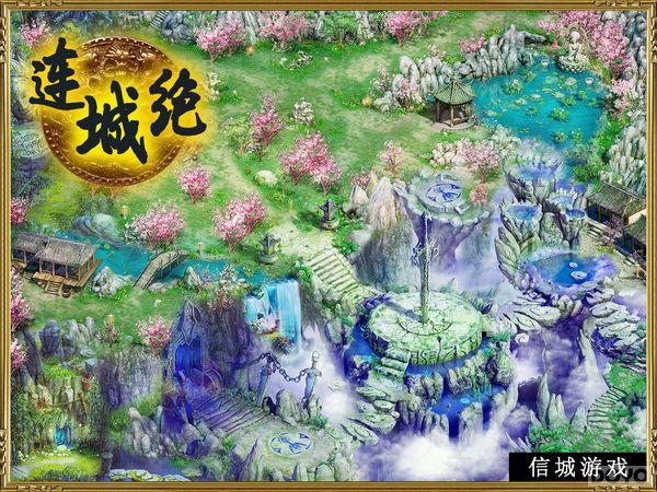 荡气回肠武侠梦 《连城绝》终揭面纱邀你体验_本站