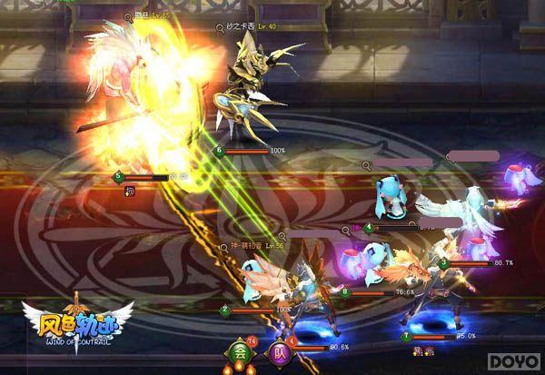 魔法禁书泄露 《风色轨迹》惊现全职附魔秘术_本站