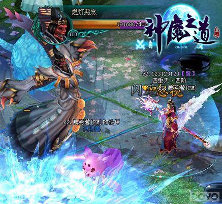 就这么任性!《神魔之道》二测今启玩点全曝光_本站